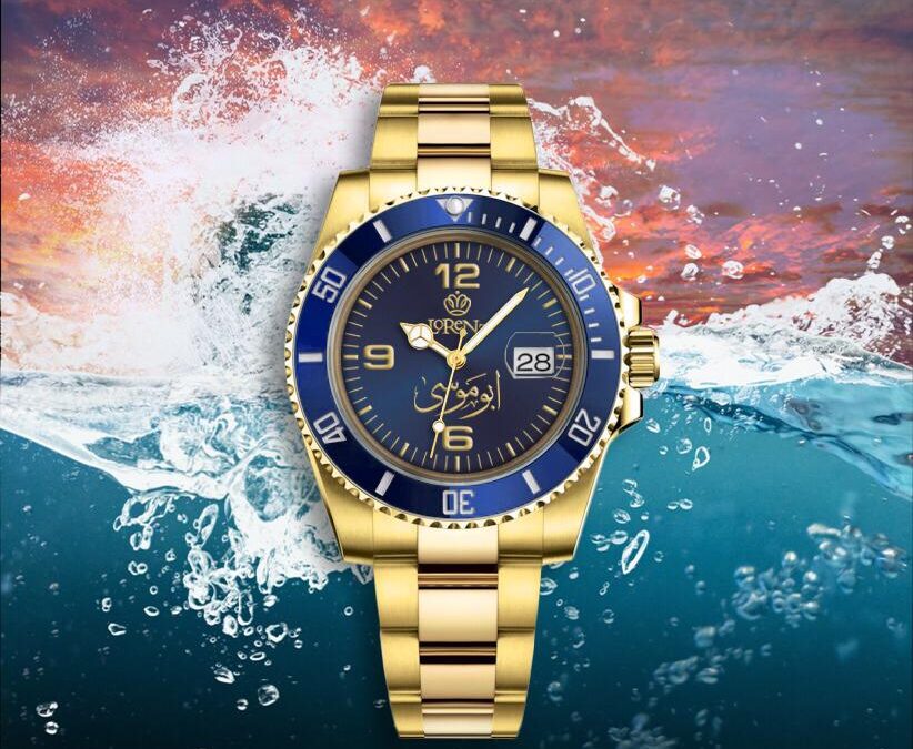 C24E832D-CCFD-443C-9E8E-2AF434A0A034