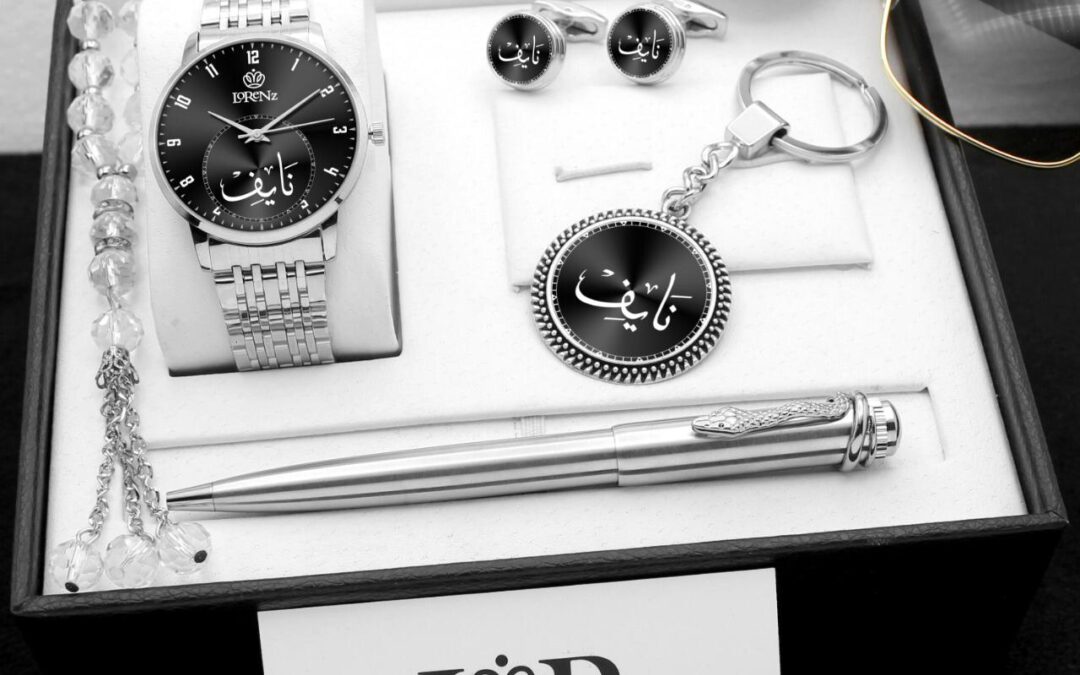 26B0D391-82F6-402E-80A5-7D961462419E