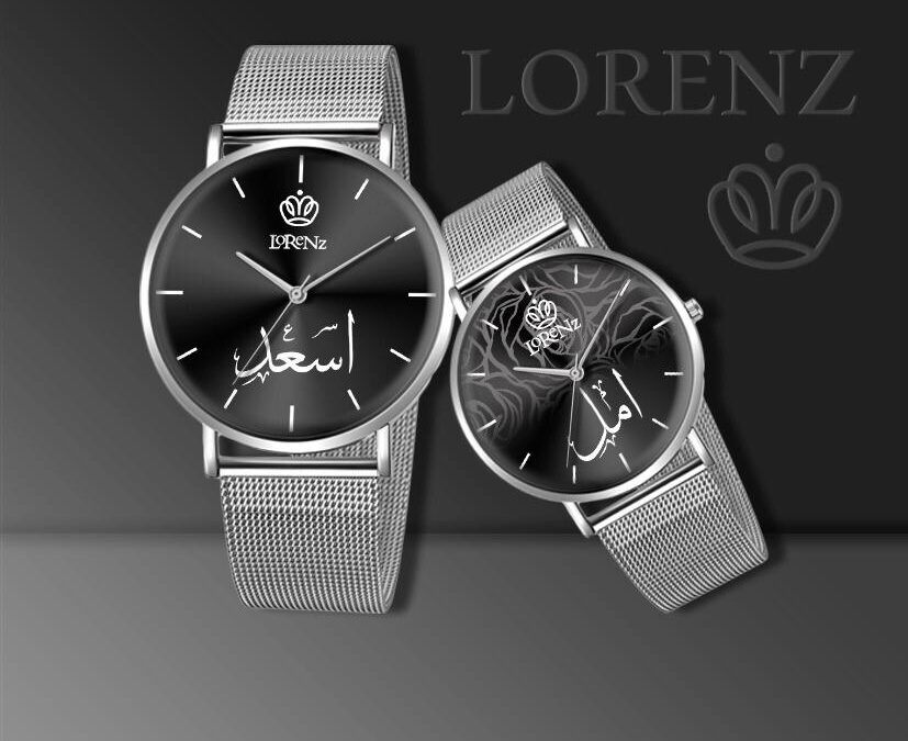 B820D2A1-A734-4CE1-8D16-C20E858552F5