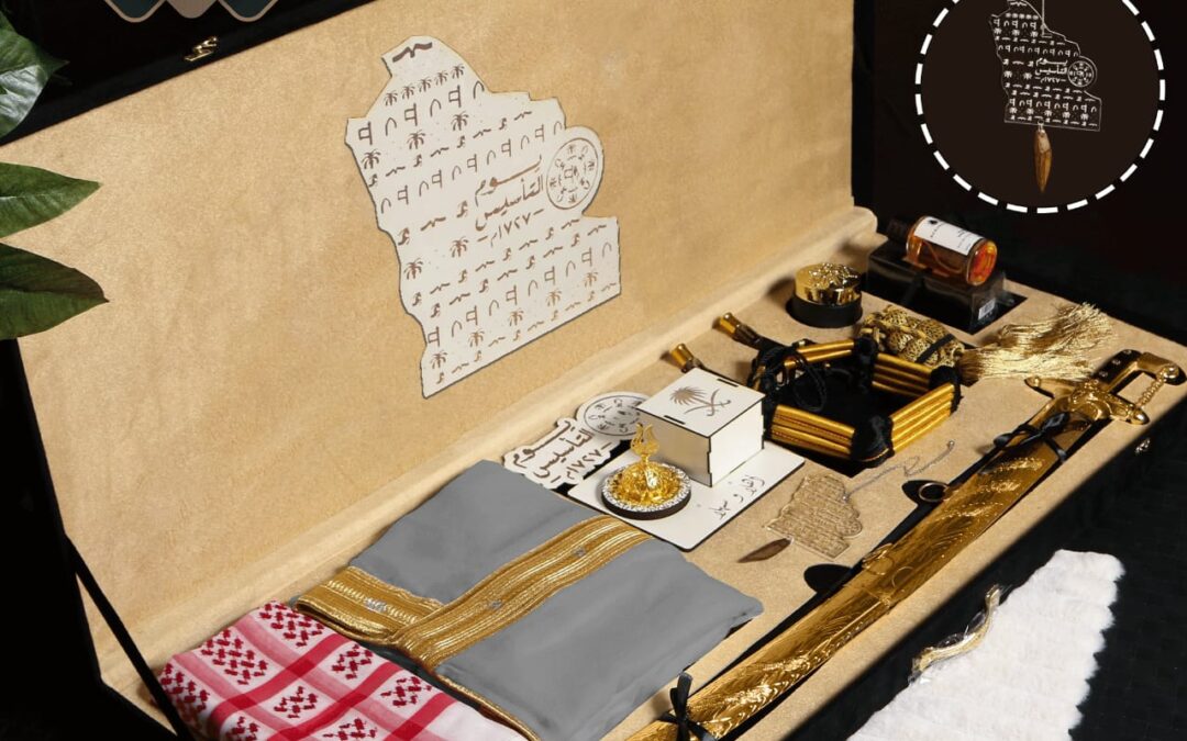 طقم ملكي عرض يوم التاسيس (7)